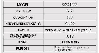 SX501225.jpg